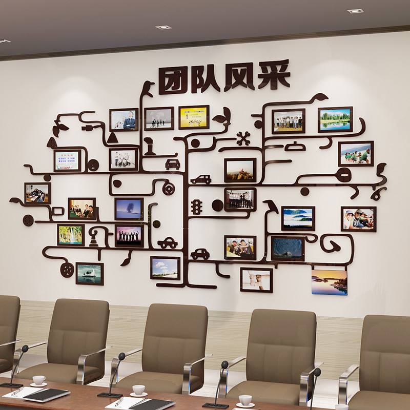 時(shí)尚形象牆設計(jì)